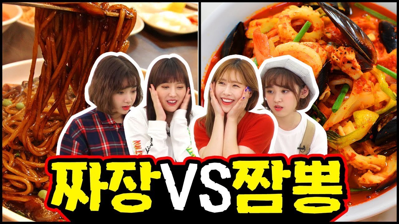 [UNI.T] If you can eat ONLY ONE, what would you choose?!