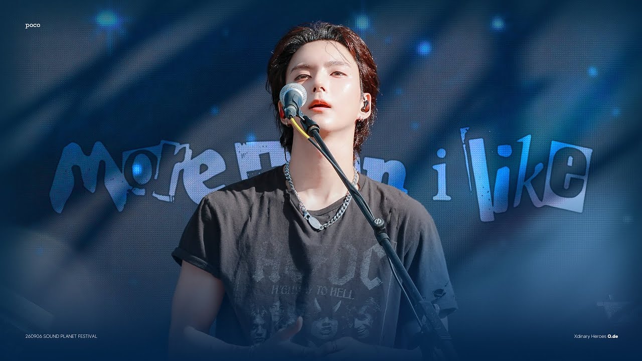 4K] 260906 엑스디너리 히어로즈 Xdinary Heroes - more than i like