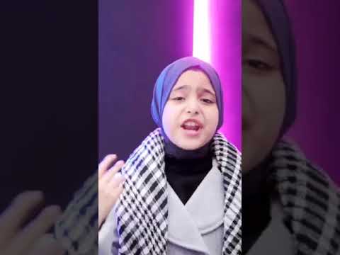 منعونا نحلم ونام المنشدة ريتال احمد