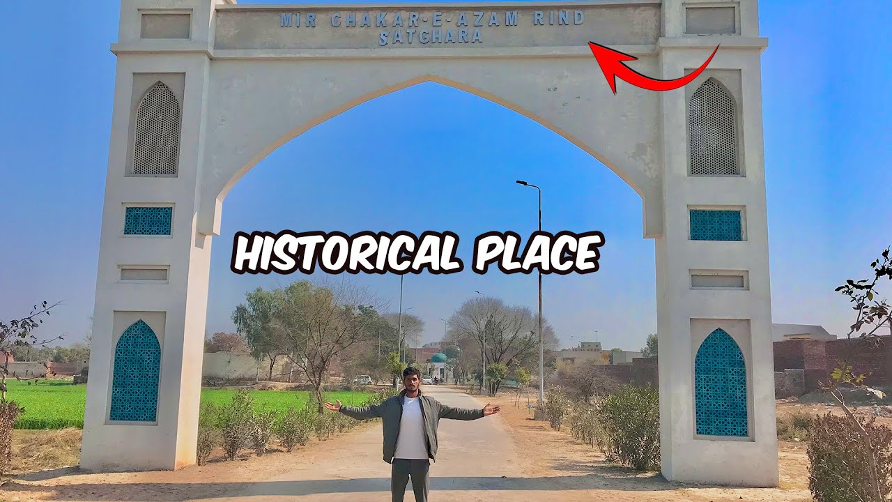 Azem Rind Mir Chakar e Azam Rind Ka Visit - YouTube