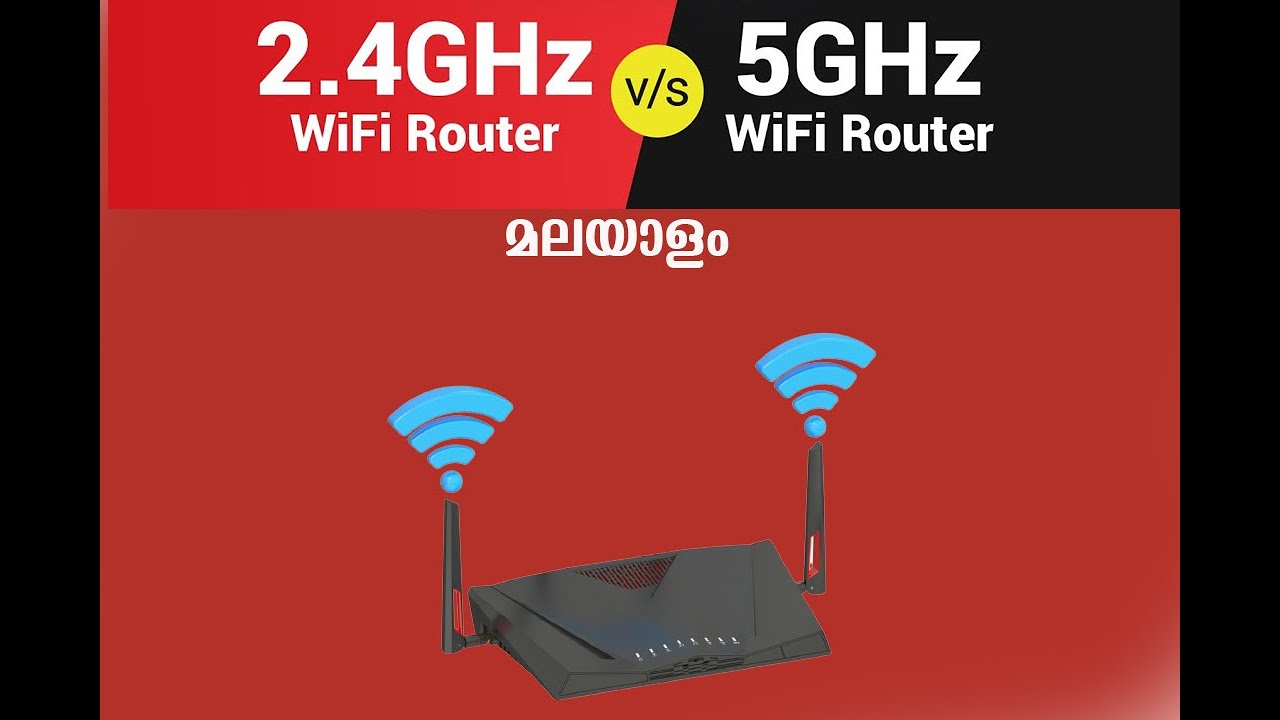 The difference between 2.4 GHz and