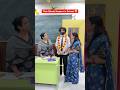 That Ghoda Student In School Shorts Teratrigun Funny Students 