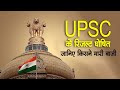 Upsc results 2023  upsc    cse 2023       