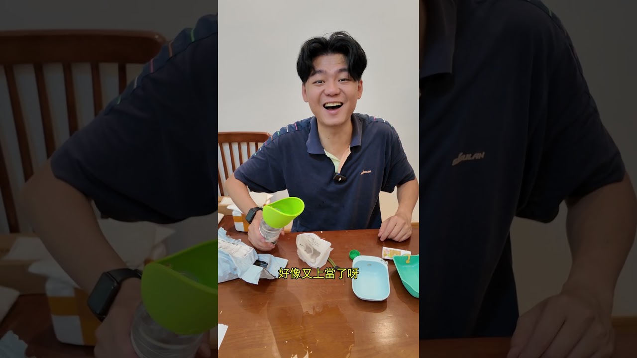 天熱下樓遛狗 目前我們家給狗狗喝水的最優方案？！- 便携寵物飲水器3