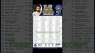 #English 🔥