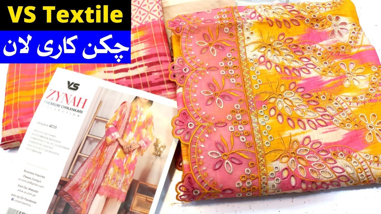 Zynah Digital Chickenkari Vol-2  By VS Textiles - Design 03