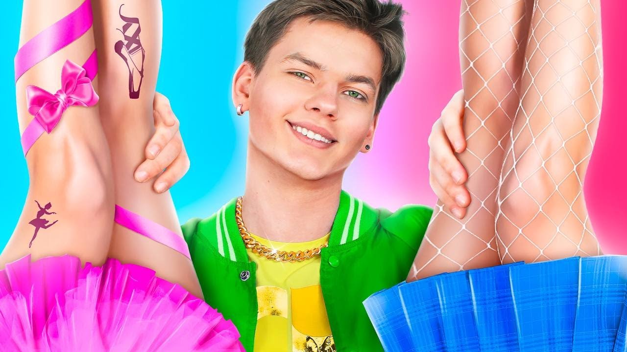 الفتاة المحبوبة مقابل الغير محبوبة | راقصة باليه مقابل راقصة تيك توك