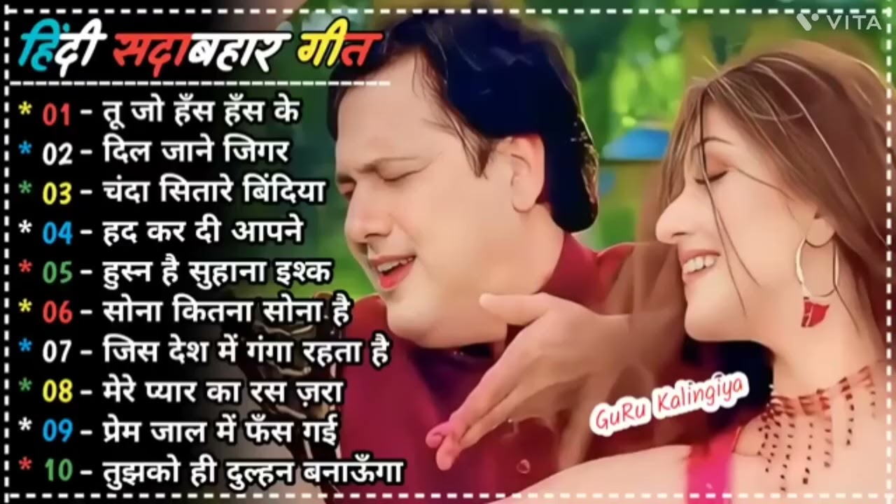 Hindi Shandar song filmi songs 