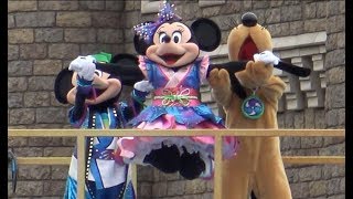 Disney プルート Pluto 祭りサイン 世界188枚限定 懲りずに注文！プルート90周年グッズ | Hatama Official Blog