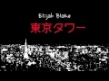 Elijah Blake - Towers Of Tokyo