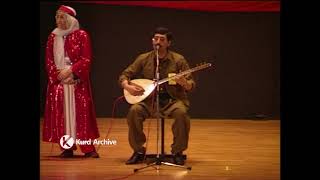 Zozan Û Xelîl Xemgîn - Hey Lê Dayê Arşîva Hunerkomê © 1991