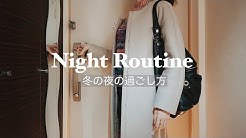 Miku 未来 Youtube