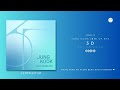 Jung Kook 3D Lyrics Feat Jack Harlow Jung Kook 3D Lyrics Feat Jack Harlow