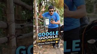 Lost Phone Find Trick 😲 | Google Find My Device | Odia Tech Tips”