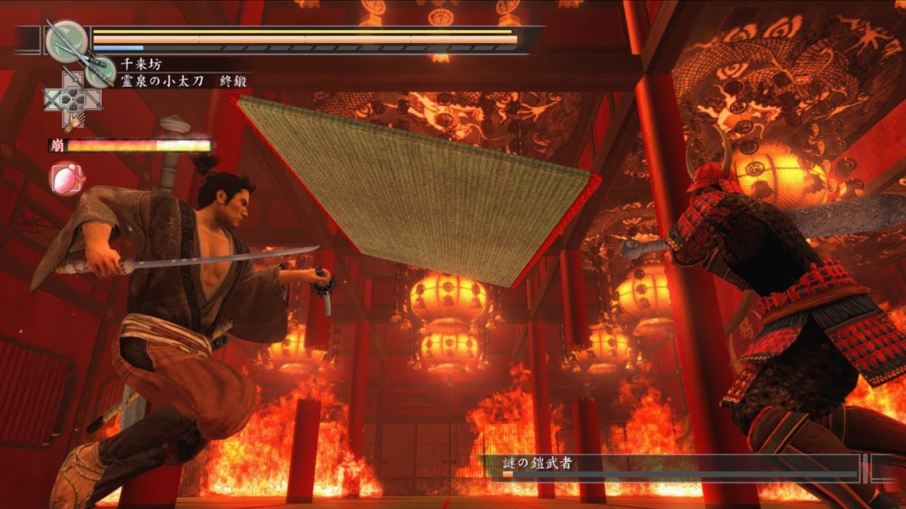 Miyamoto Musashi vs Burning Tsuruya (No Damage, Hard) - Ryu Ga Gotoku Kenzan