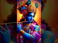 Apne andar ahangkaar mat rakho🙏 #krishna #radha #radhakrishna