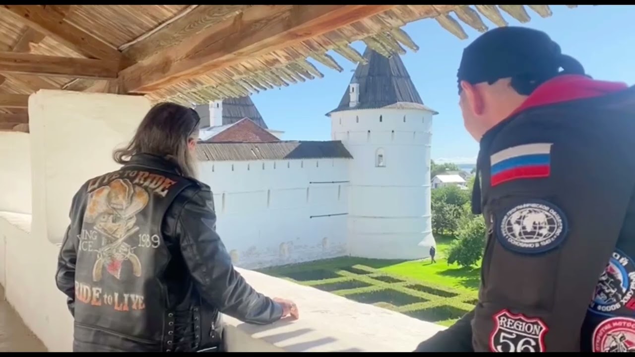 Ария. Свобода.