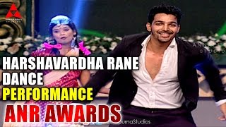 Harshavardhan Rane Dance Performence For My Name Is Antony Song at ANR Awards