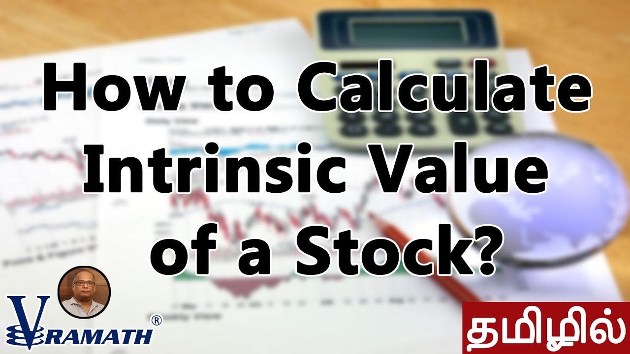 How to Calculate Intrinsic Value of a Stock? #Stockmarket - YouTube