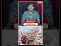 China Earthquake Today | చైనాలో భూకంపం.. కుప్పకూలిన భవనాలు | Aadab Hyderabad News
