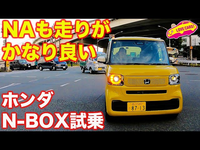 Loading video