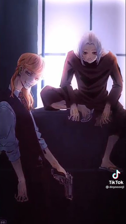 duo nyabu