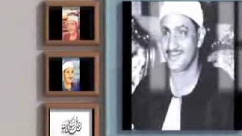 من تلاوة سورة إبراهيم من الأقصى للشيخ المنشاوي