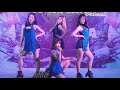 170903 [4K] 150CM cover Stellar - Intro + Vibrato + Marionette @ Mega Cover Dance SS2 (Audition) Mp3 Song