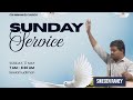 🔴🔴LIVE | SUNDAY SERVICE | CSI IMMANUEL CHURCH