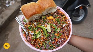 Mumbai Style Spicy Fried Misal Pav Rs. 90/- Only l Ahmedabad Street Food Resimi