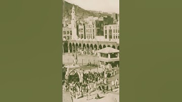 قصه اقدم تسجيل للقرآن الكريم في التاريخ