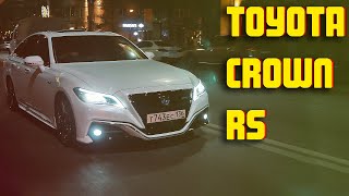 Toyota Crowm RS | Его Величество, Гибрид!