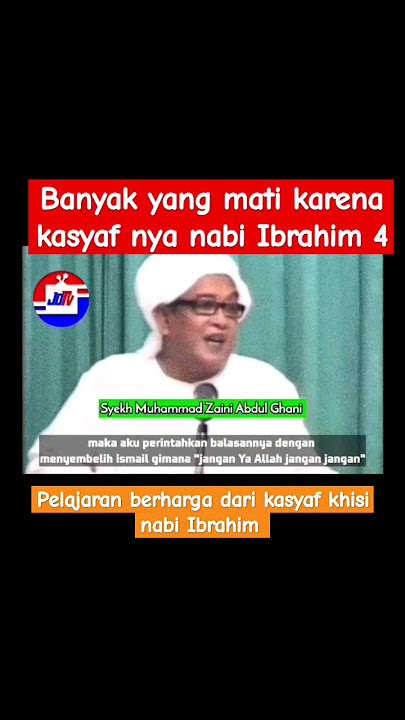 kasyaf nabi Ibrahim, Abah Guru Sekumpul