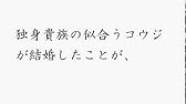 友人代表 スピーチ 幼馴染 新婦 の結婚 例文 Youtube