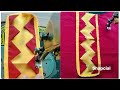 Very easy and Trendy Neck Design #video#stitching#viralvideo