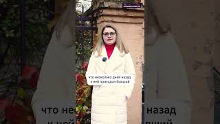 Украл украшения у бывшей… и потерял по дороге!