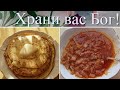 Весна...масленица...щи с рыбой.🐟