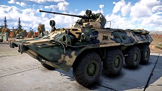 Taking Rush B to a Whole New Level || BTR-80A