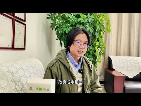 I'm Doing Well in Jilin｜Zhang Shixuan: Technology Powers the Land, Vast Fields Breathe the...