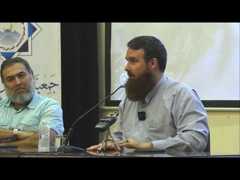 قصة إسلام الداعية الامريكي عبد الرحيم مكارثي من الظلمات إلى الن ور جمعية الاتحاد الإسلامي 