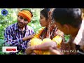 Dewar Babu,Part 24,Radha ,Subash , kamlesh, Kamta chauhan,Official,Amazon,oppo Reno 2