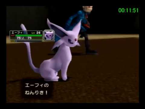 ポケモンコロシアムRTA　3:57:08
