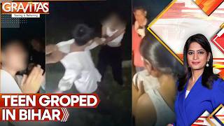Bihar: Masked Men Seen Trying to Carry the Girl Away; Video SHOCKS The Nation | GRAVITAS