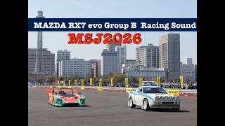 『MOTOR SPORTS JAPAN 2026』モータスポーツジャパン2026　MAZDA RX7 evo Group B　走行シーン