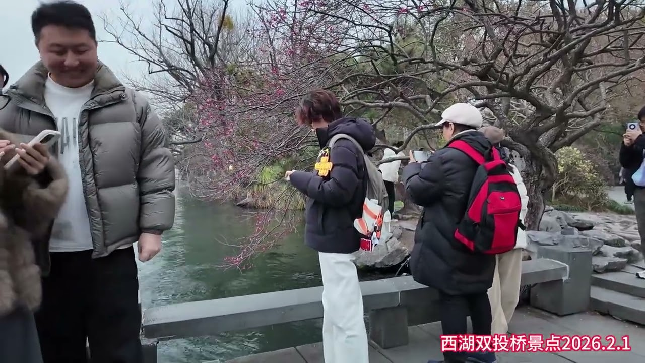 2月1日 1西湖双投桥