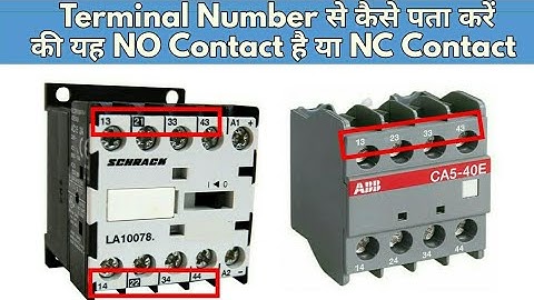 Terminal number से कैसे पता करें की यह NO Contact हे या NC Contact/ Electrical Technician