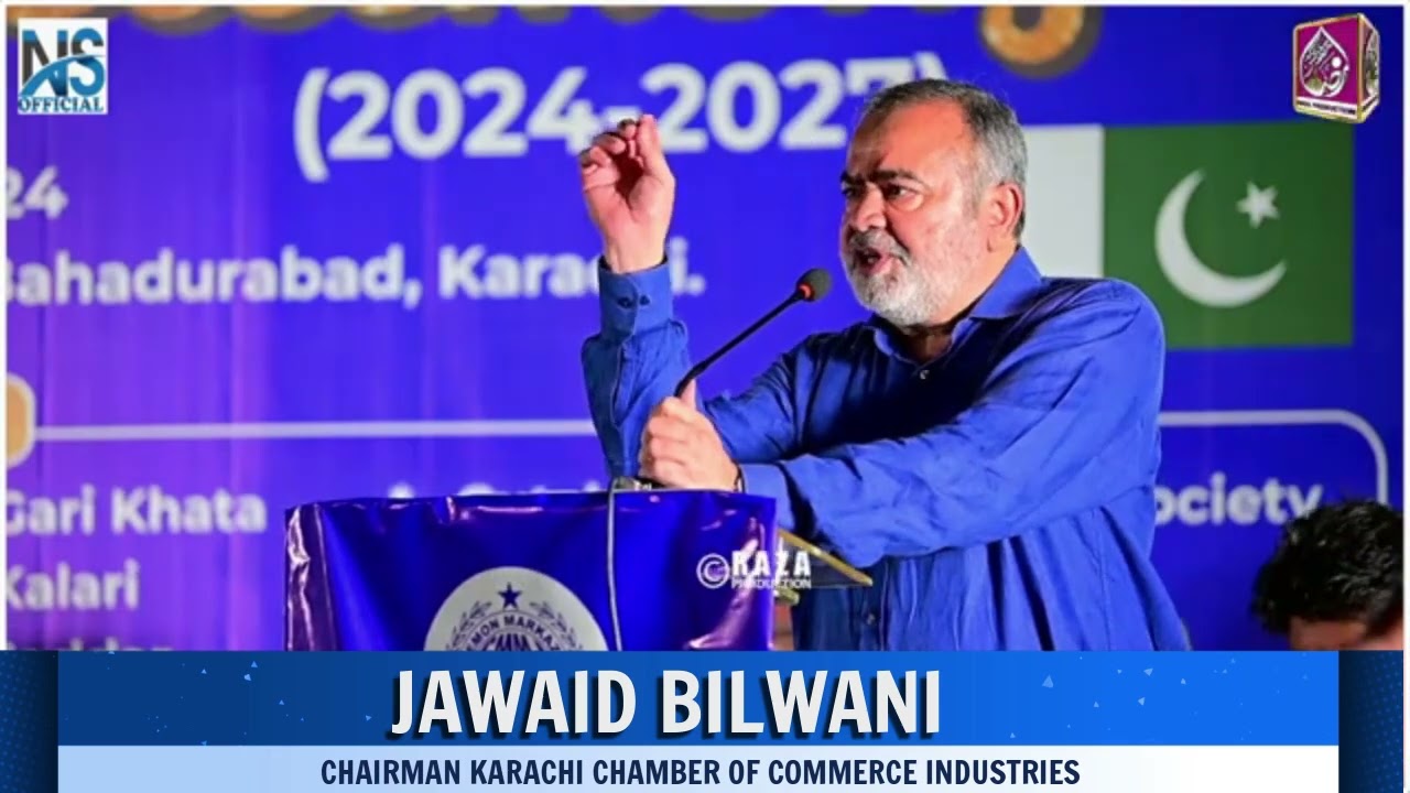 Chairman KCCI Jawaid Bilwani's Powerful Address at Oath Taking Ceremony of CMMJP