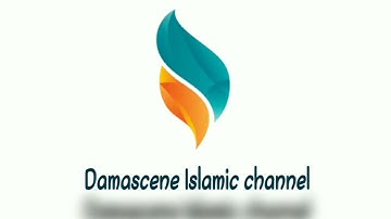 سوره الواقعه الشيخ عبد الرحمن مسعد