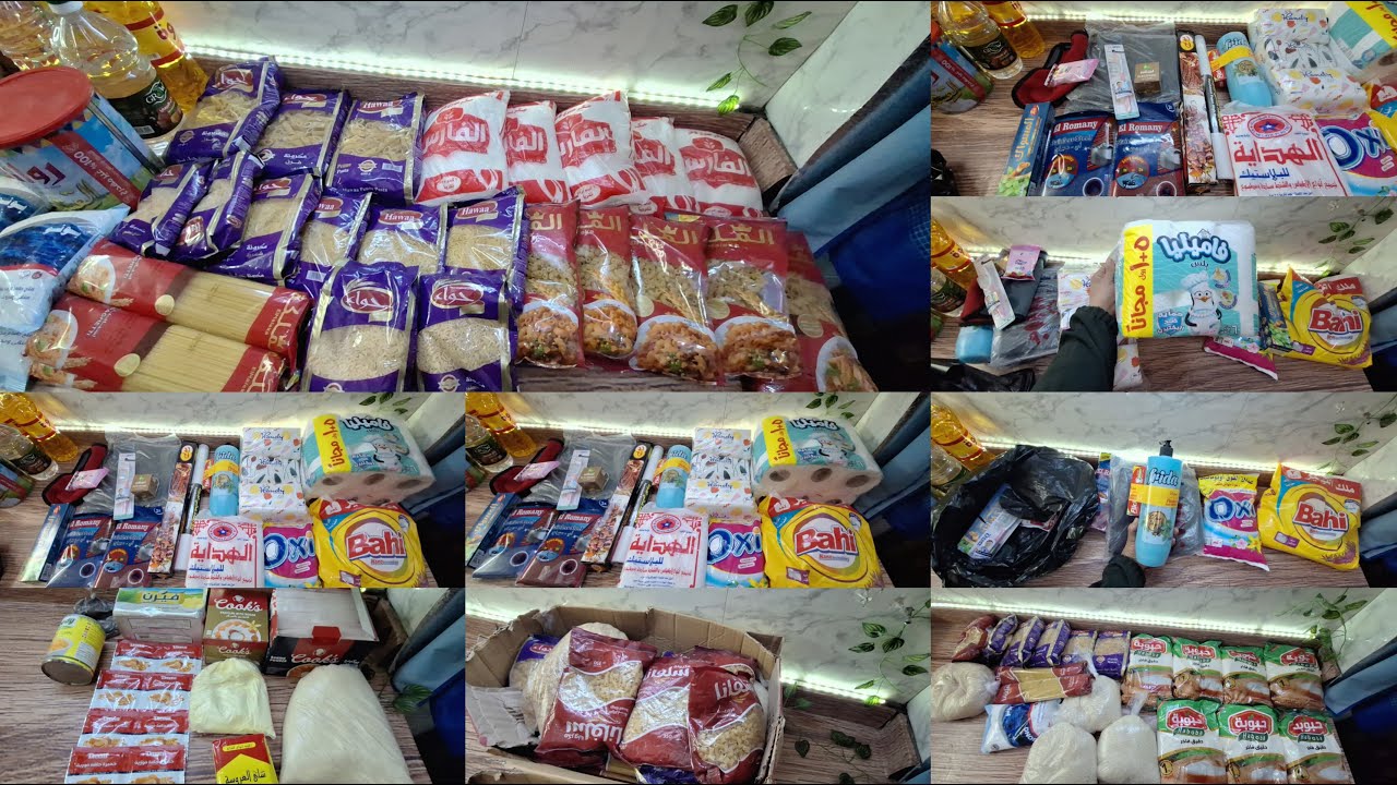 مشتريات شهر 1🛒ورمضان 2026🌙من خزين البيت 🏠 بأسعار الجمله اسراري في التوفير قبل رمضان خليكي ست ناصحه