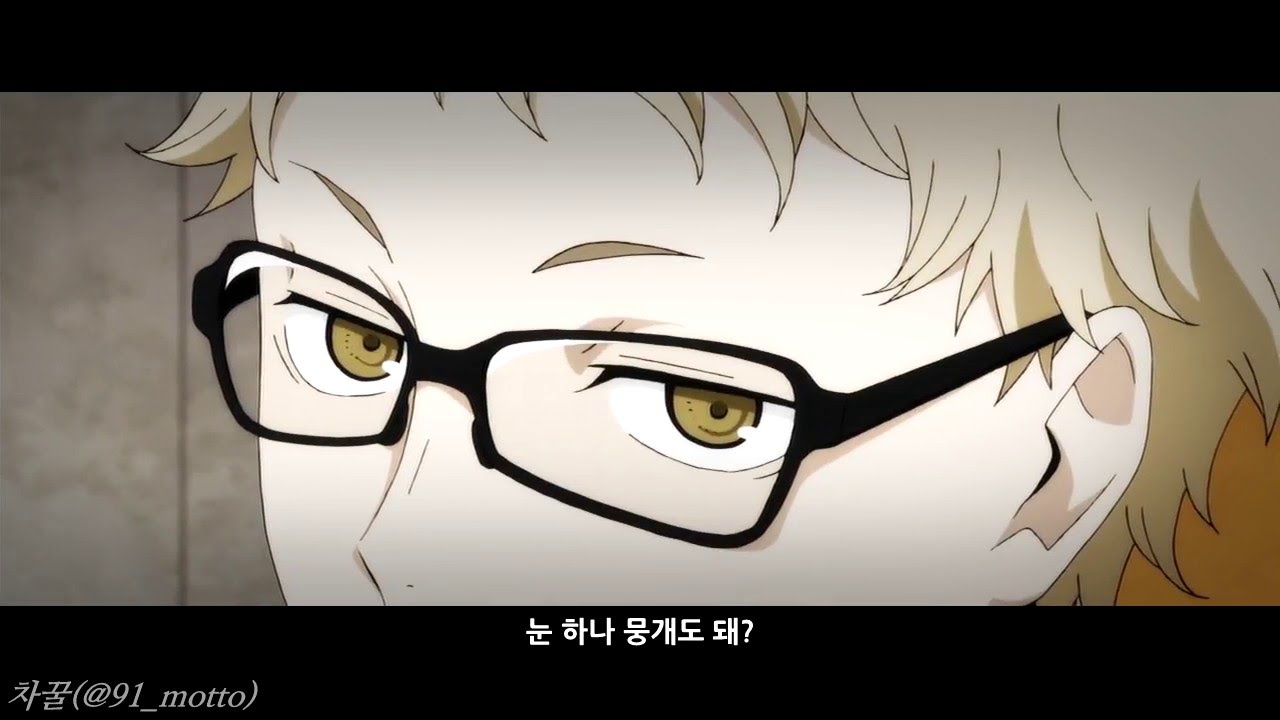 [하이큐X빌런 ㅡ Il cener]